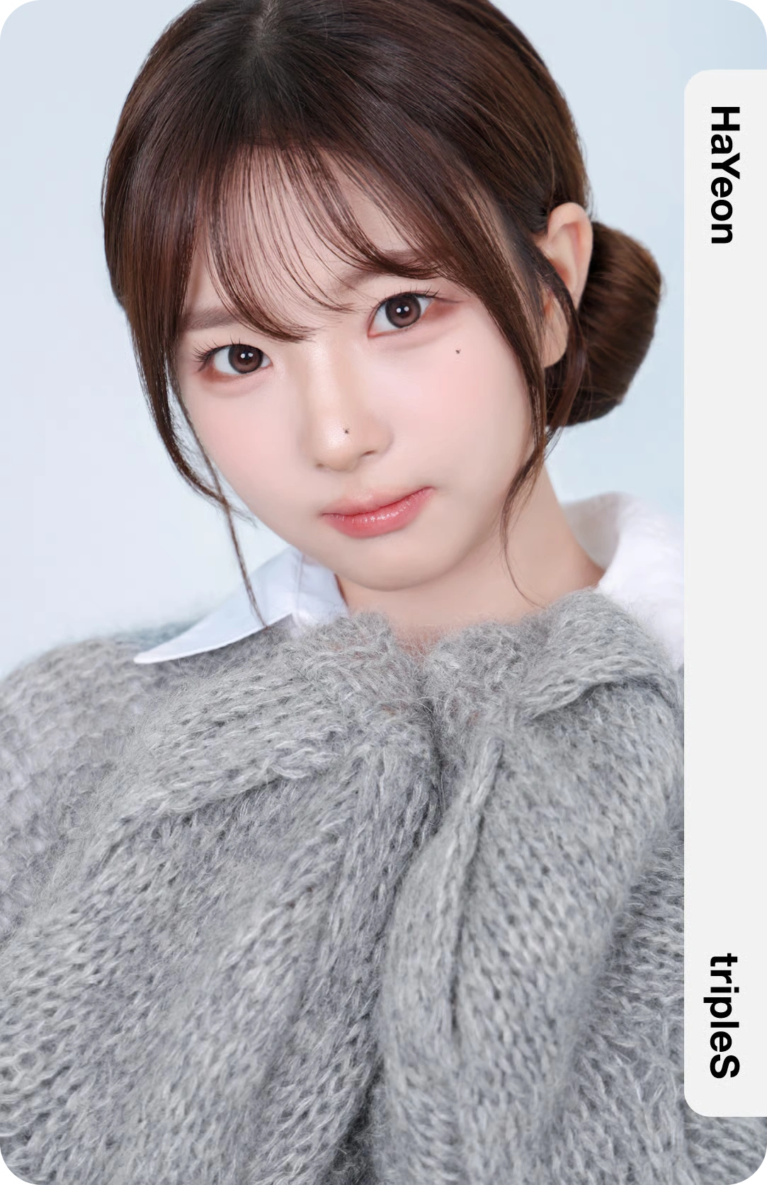 Jeong HaYeon/Gallery/Objekts | tripleS Wiki | Fandom