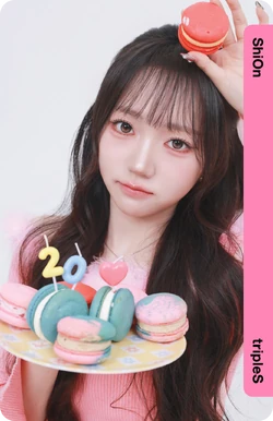 Park ShiOn/Gallery/Objekts | tripleS Wiki | Fandom