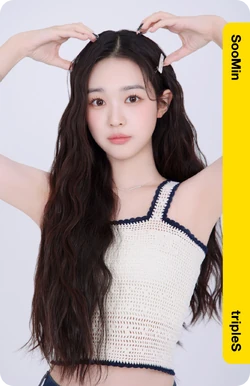 Kim SooMin/Gallery/Objekts | tripleS Wiki | Fandom