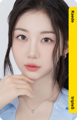 Kaede/Gallery/Objekts | tripleS Wiki | Fandom