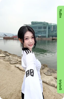 Gong YuBin/Gallery/Objekts | tripleS Wiki | Fandom