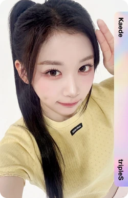 Kaede/Gallery/Objekts | tripleS Wiki | Fandom