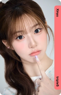 Xinyu/Gallery/Objekts | tripleS Wiki | Fandom