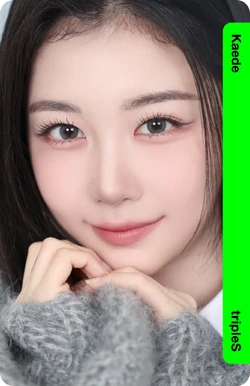 Kaede/Gallery/Objekts | tripleS Wiki | Fandom