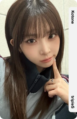 Kotone/Gallery/Objekts | tripleS Wiki | Fandom