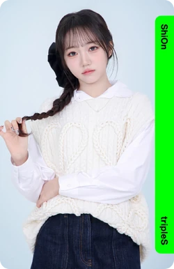 Park ShiOn/Gallery/Objekts | tripleS Wiki | Fandom