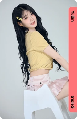 Gong YuBin/Gallery/Objekts | tripleS Wiki | Fandom
