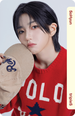 Park SoHyun/Gallery/Objekts | tripleS Wiki | Fandom