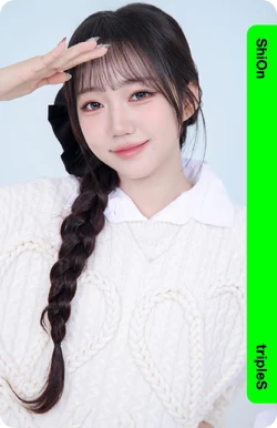 Park ShiOn/Gallery/Objekts | tripleS Wiki | Fandom