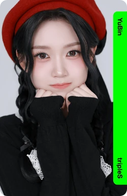 Gong YuBin/Gallery/Objekts | tripleS Wiki | Fandom