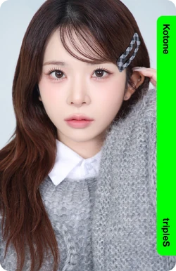 Kotone/Gallery/Objekts | tripleS Wiki | Fandom