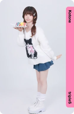 Kotone/Gallery/Objekts | tripleS Wiki | Fandom