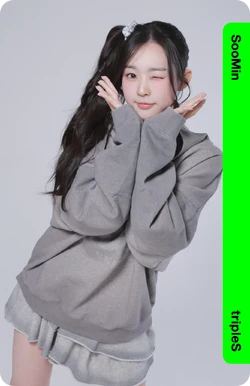 Kim SooMin/Gallery/Objekts | tripleS Wiki | Fandom