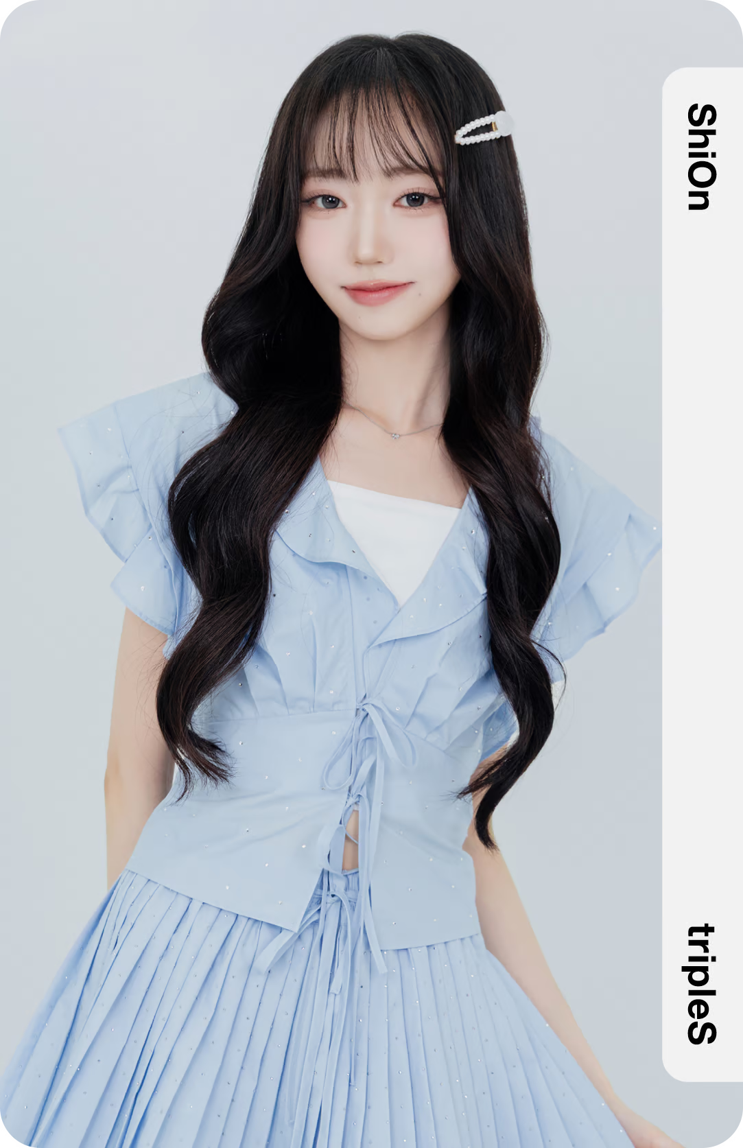 Park ShiOn/Gallery/Objekts | tripleS Wiki | Fandom