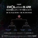 Promotional Image (Jp)