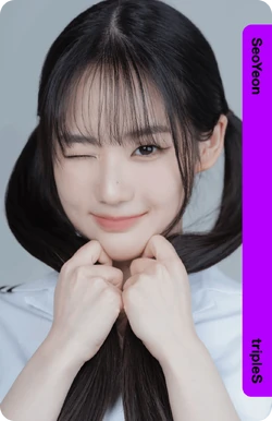 Objekt/Divine01/First Class | tripleS Wiki | Fandom