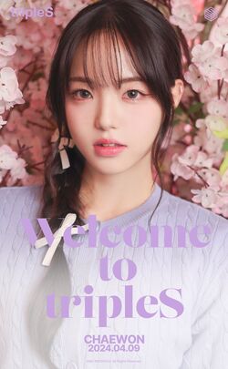 Kim ChaeWon/Gallery | tripleS Wiki | Fandom Kim ChaeWon/Gallery | tripleS Wiki | Fandom