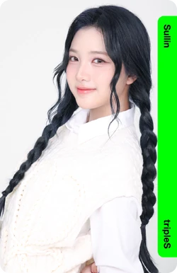 Sullin/Gallery/Objekts | tripleS Wiki | Fandom