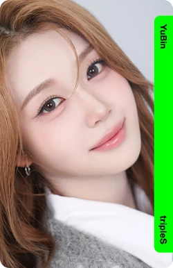 Gong YuBin/Gallery/Objekts | tripleS Wiki | Fandom