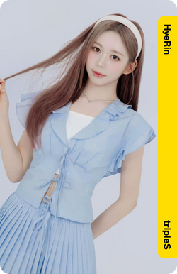 QR未使用 tripleS ヘリン HyeRin objekt A209 latest?cb=20250429131424