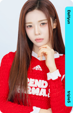 Seo DaHyun/Gallery/Objekts | tripleS Wiki | Fandom