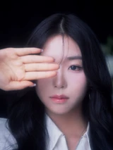 ChaeYeon Concept Photo A