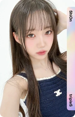 Park ShiOn/Gallery/Objekts | tripleS Wiki | Fandom