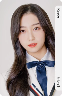Kaede (tripleS) Profile, Age Facts (2023 Updated) Kpopping, 55% OFF