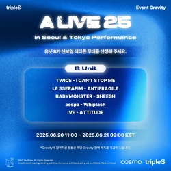 tripleS s14 ソヒョン　サインボール　a live25 tripleS A Live 25 in Seoul OFFICIAL MD GOODS PHOTO KIT SEALED | eBay