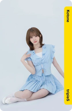Kotone/Gallery/Objekts | tripleS Wiki | Fandom