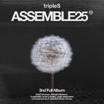 TripleS Assemble25 album cover