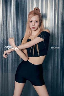 DaHyun BB concept photo 1