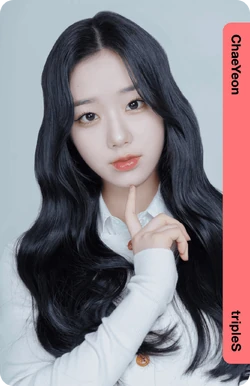 tripleS ユヨン Objekt Cream01 302Z Cream01 | tripleS Wiki | Fandom