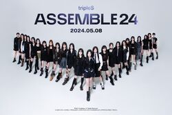 triples assemble スローガン ASSEMBLE24 | tripleS Wiki | Fandom