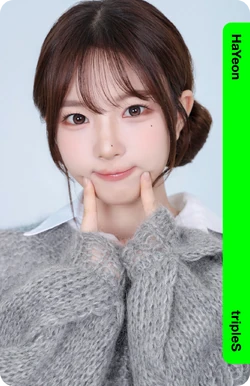 Jeong HaYeon/Gallery/Objekts | tripleS Wiki | Fandom