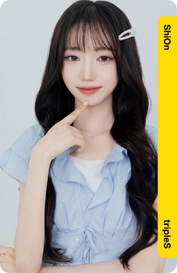 Park ShiOn/Gallery/Objekts | tripleS Wiki | Fandom