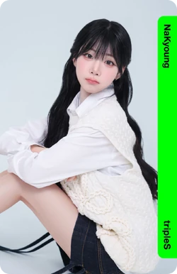 Kim NaKyoung/Gallery/Objekts | tripleS Wiki | Fandom