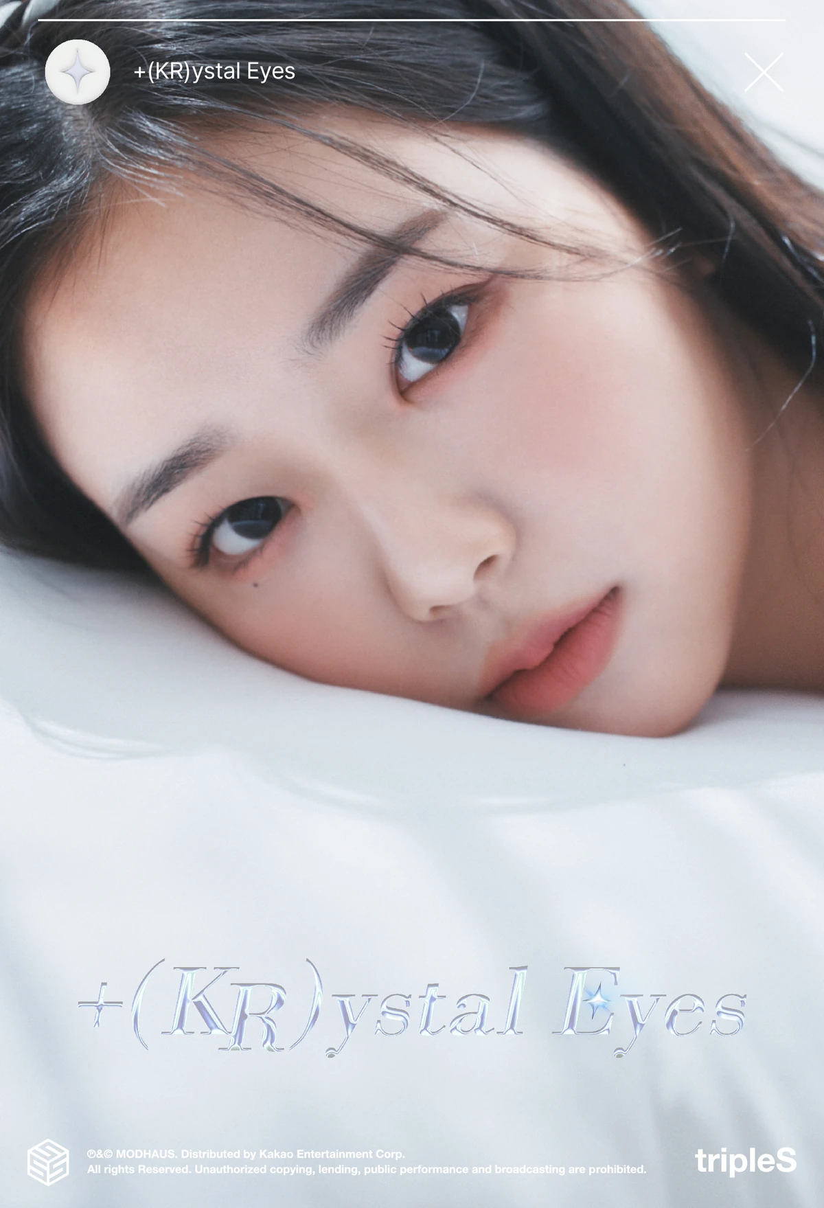 Kim ChaeYeon | tripleS Wiki | Fandom