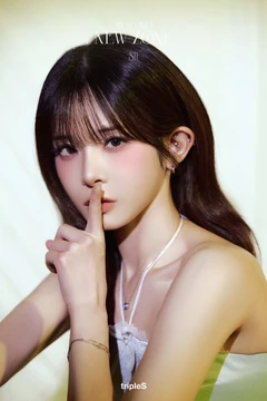 tripleS Kotone コトネ aa352 objekt Kotone | tripleS Wiki | Fandom