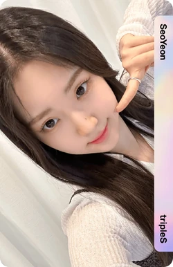 Objekt/Binary01/Special Class | tripleS Wiki | Fandom