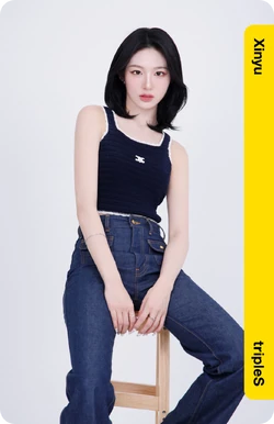 Xinyu/Gallery/Objekts | tripleS Wiki | Fandom