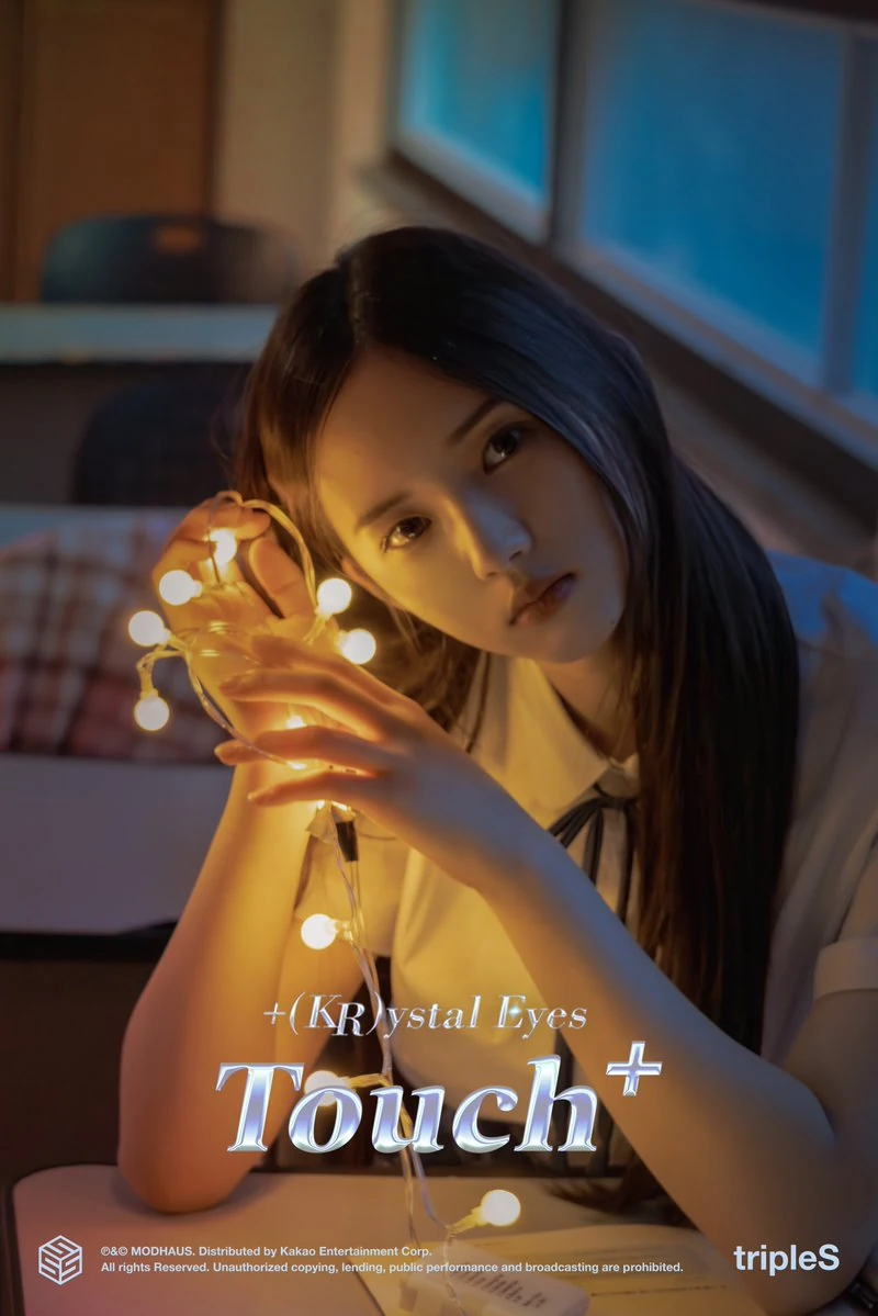 Lee JiWoo | tripleS Wiki | Fandom