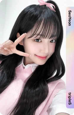 Objekt/Divine01/Special Class | tripleS Wiki | Fandom