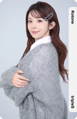 Kotone/Gallery/Objekts | tripleS Wiki | Fandom