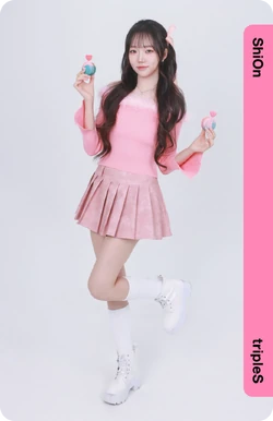 Park ShiOn/Gallery/Objekts | tripleS Wiki | Fandom