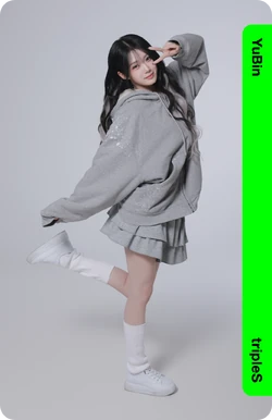 Gong YuBin/Gallery/Objekts | tripleS Wiki | Fandom