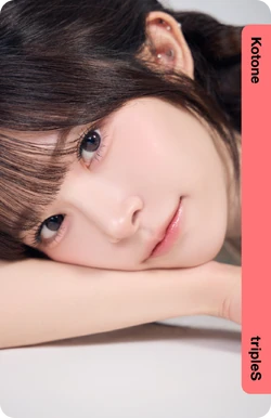 Kotone/Gallery/Objekts | tripleS Wiki | Fandom