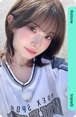 Kotone/Gallery/Objekts | tripleS Wiki | Fandom