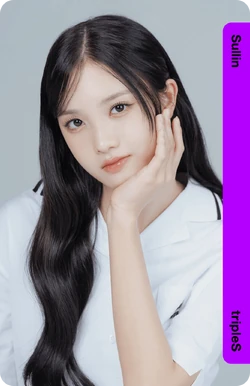 tripleS FC オブジェクト Objekt Sullin ソルリン