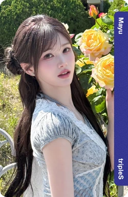 Mayu/Gallery/Objekts | tripleS Wiki | Fandom